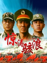 国产一区二区三区影院